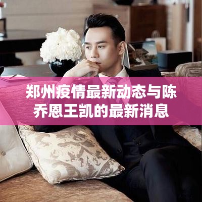 2026年3月6日 第5页