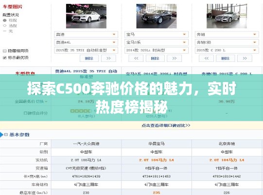 2026年3月6日 第4页